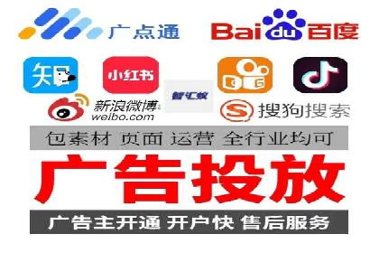 案例解读：SEM关键词优化效果