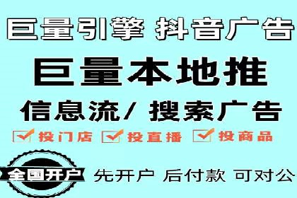 信息流优化策略案例分析